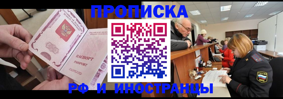 форма 3 в Симе
